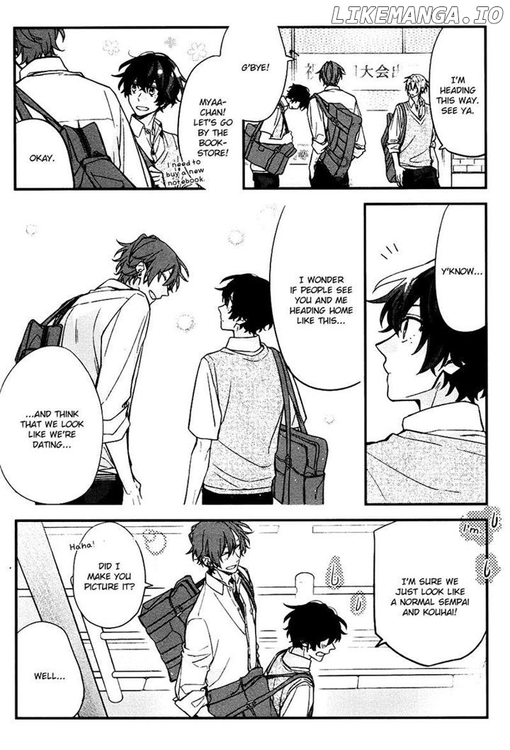 Sasaki to Miyano, Chapter 21.5 image 10